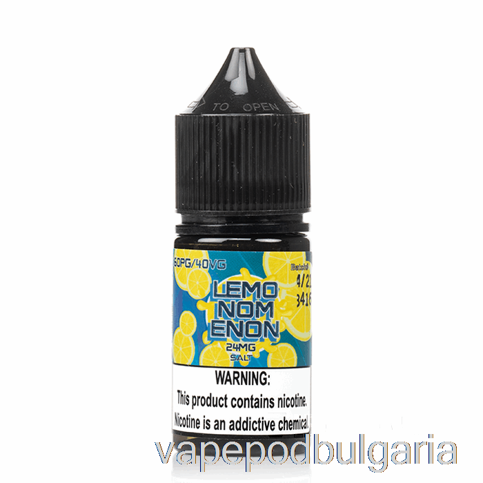 Vape Bulgaria Lemonomenon сол - Nomenon E-liquids - 30ml 24mg